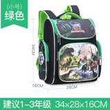 Children School Bags