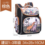 Children School Bags
